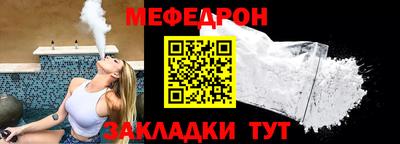 хмурый Апрелевка