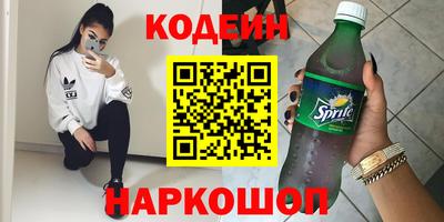 хмурый Апрелевка