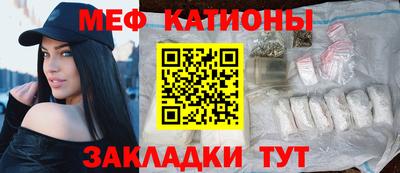 героин Апшеронск