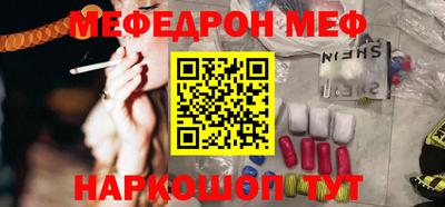хмурый Апрелевка