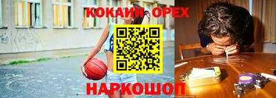 хмурый Апрелевка