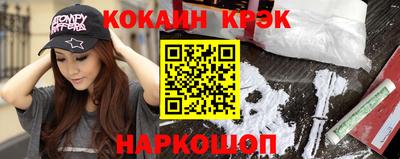 хмурый Апрелевка