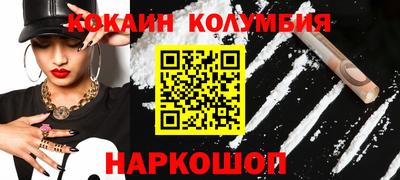 сатива Аргун