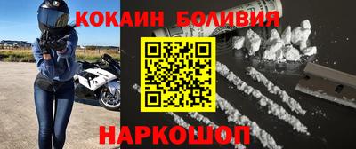 хмурый Апрелевка