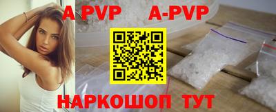 каннабис Гуково