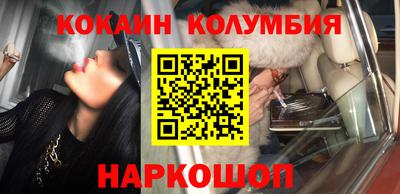 сатива Аргун