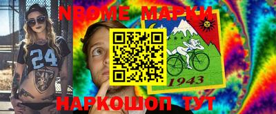 каннабис Гуково