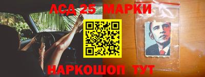 сатива Аргун