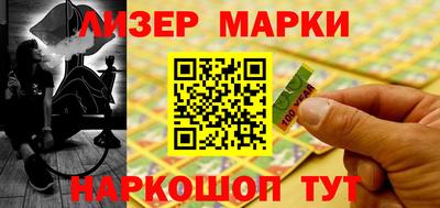 хмурый Апрелевка