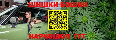 героин Апшеронск