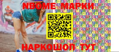 хмурый Апрелевка