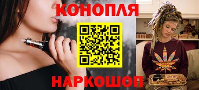 героин Апшеронск