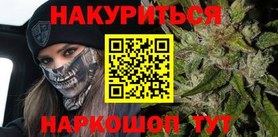 хмурый Апрелевка