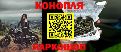 героин Апшеронск