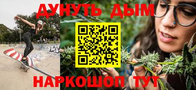 сатива Аргун