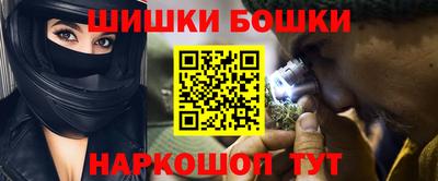 сатива Аргун