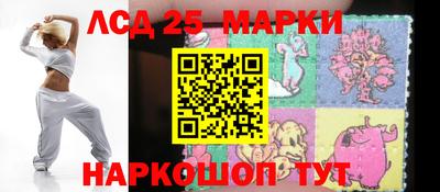 сатива Аргун