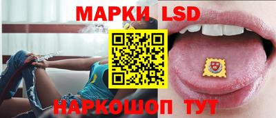 хмурый Апрелевка