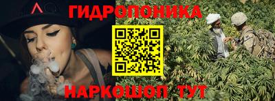героин Апшеронск