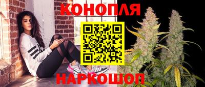 хмурый Апрелевка