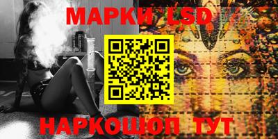 сатива Аргун