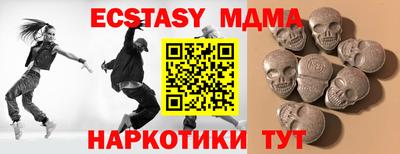сатива Аргун