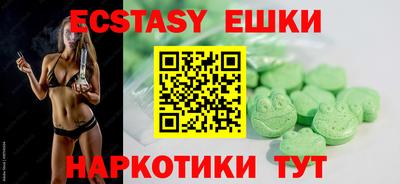 хмурый Апрелевка