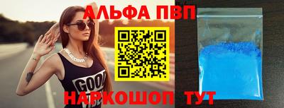 хмурый Апрелевка