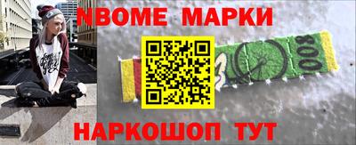 сатива Аргун