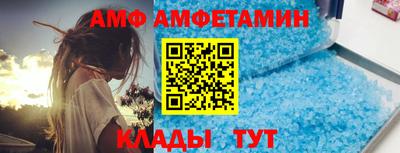 сатива Аргун