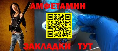 хмурый Апрелевка