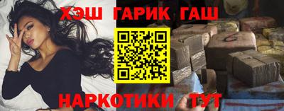 хмурый Апрелевка