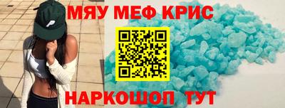 сатива Аргун