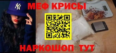 хмурый Апрелевка